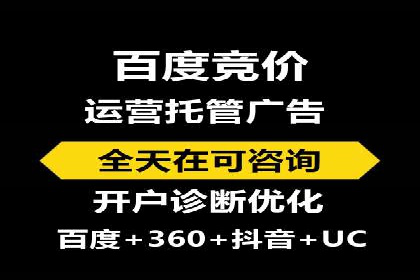 真实案例：如何利用渠道开户返点提升用户留存率