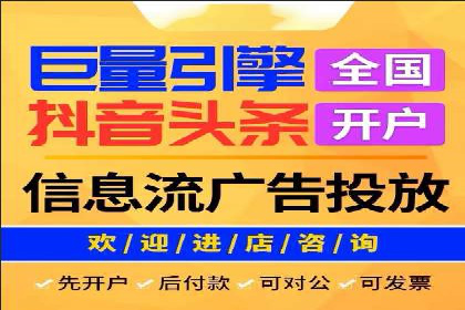百度推广成本控制技巧：案例分析及总结